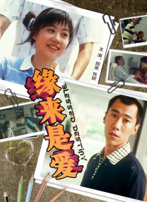 欧美色国