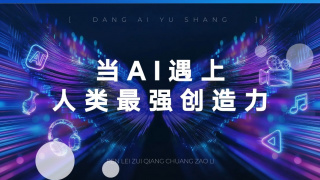 欧美色国